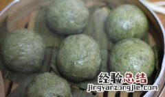 艾草青团来历 艾草青团是什么节日吃的