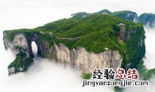 张家界天门山景区简介概况 张家界天门山景区简介