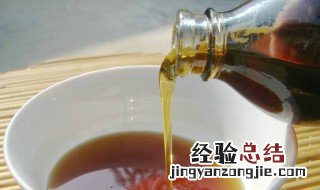 自制的香油怎么保存 自制的香油怎么保存比较好