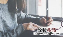 两个字好听的名字 两个字好听的名字有哪些