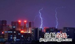 春雷是什么征兆 它有什么寓意