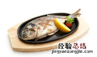 鱼的保鲜的方法 大概可以保鲜多久