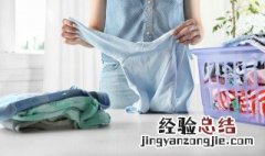 衣服有油渍怎么去除 带色的衣服有油渍怎么去除