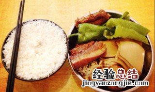 干饭人干饭魂干饭都是人上人什么意思 指的是什么