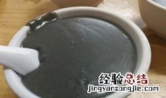 芝麻糊什么时候喝好 芝麻糊早上喝好吗