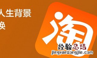 怎么开网店详细步骤 怎样开网店啊