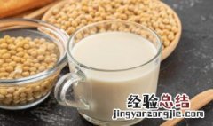 怎么冲豆浆粉不结块 冲豆浆粉不结块的方法