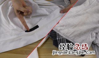 白色衣服发黑发旧怎样清洗 白色衣服发黑发旧清洗方法