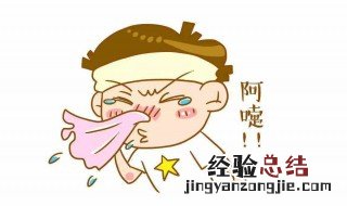 九个月宝宝鼻子有鼻屎怎么办 宝宝鼻子有鼻屎怎么办