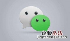 商家如何开通分付支付 商家怎么开通分付