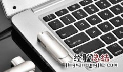 怎样升级win10专业版 怎样升级win10