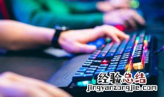 yyqg网络语是什么意思 yyqg网络语的意思是什么