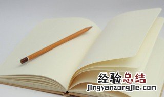 销售发给客户的暖心话 感谢客户的话语暖心