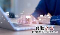 ins什么意思网络用语 ins解释