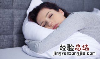 冬天早上起不来怎么办 早上起不来怎么办