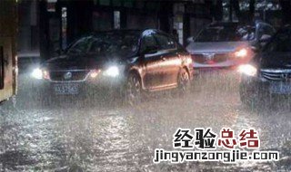 暴雨属于天气吗 暴雨属于天气吗为什么