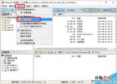 uefi系统安装win7gho UEFI怎么装Win7系统?uefi安装win7系统图解