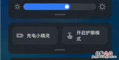 华为充电小精灵有什么用 华为小精灵什么功能