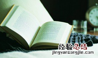 备注男朋友的名称简单 简单好听的男朋友备注名字