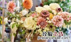 花店不开了花继续开什么意思百度知道 花店不开了花继续开什么意思