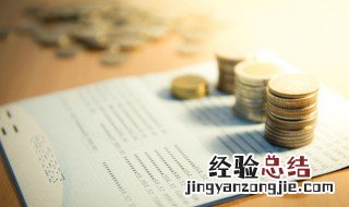 不约转是什么意思 不约转具体是什么意思