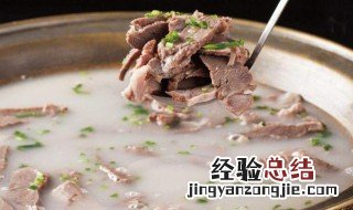 血压低吃什么食物好得快 血压低吃什么食物好