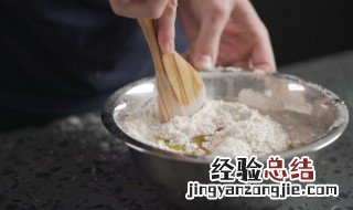 全麦粉高筋低筋区别 全麦粉是高筋还是低筋