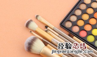 化妆刷怎么洗 化妆刷的清洗方法