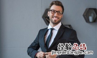 男生唯美网名简短 安静平淡网名男