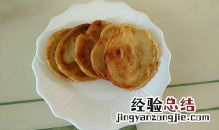 香蕉做饼最简单的做法 香蕉饼的做法步骤