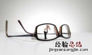 10岁孩子眼睛近视了怎么办 但是看黑板什么的都没问题 10岁孩子眼睛近视了怎么办