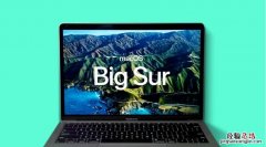 macos11.4beta3 macOSBigSur11.3beta2更新了什么