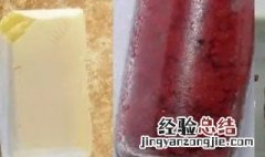 白磷和红磷有什么不同 白磷和红磷有啥区别