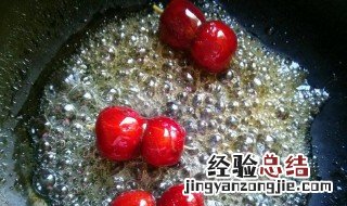 怎么做糖葫芦酱 糖葫芦酱的制作方法