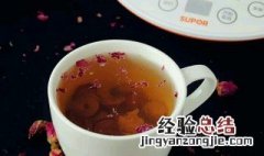 五款补血养颜茶配方 如何自制补血养颜茶 补血养颜茶的做法