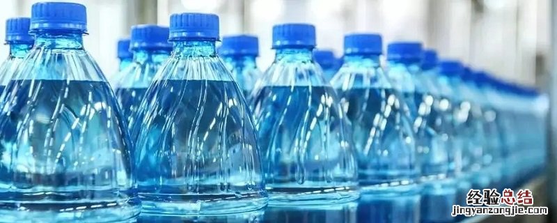纯净水一桶水多少升 纯净水一桶水多少升多少斤