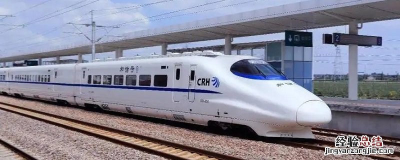 高铁可以带陶瓷水果刀吗 高铁能带陶瓷水果刀吗