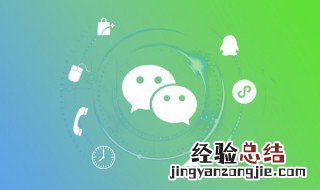 二月29号朋友圈文案 2月29日发的朋友圈