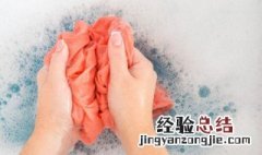 羊绒大衣可以水洗吗 羊绒大衣水洗可以吗