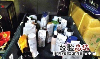 化妆品可以上飞机吗 化妆品可不可以上飞机