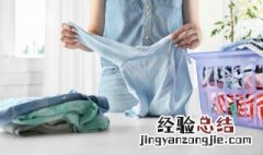 缝衣服最快方法 怎样缝衣服最快