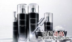 jmsolution是什么牌子的化妆品