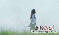 独立女人的经典语录 女人独立的经典语录