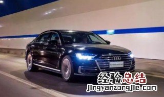 奥迪q5l怎样查电瓶电量 奥迪电池电量如何查看