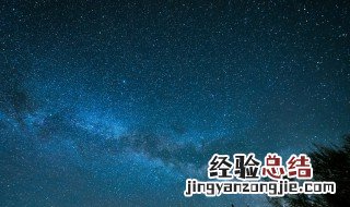 浩瀚星空唯美句子 星空中藏着谁的思念