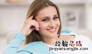 女人三十岁的感慨句子怎么写 女人三十岁的感慨句子