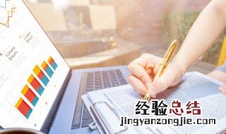 word怎么选中一列数据 word里怎么选择一列数据
