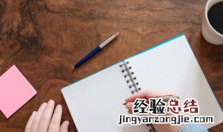 关于面子的经典语录 面子的句子介绍