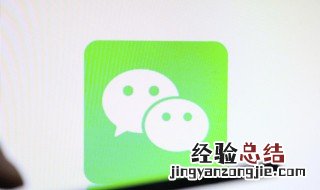 微信运动不走步数了 微信运动不走步数