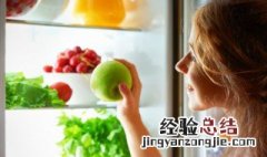 冰箱结冰怎么办?教你一招快速解决 冰箱结冰的解决方法